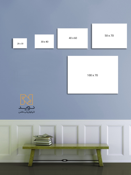  ارسال رایگان سفارشات چاپ عکس