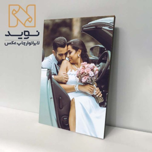 ابعاد شاسی لابراتوار چاپ عکس نوید نمونه شاسی لابراتوار چاپ عکس نوید